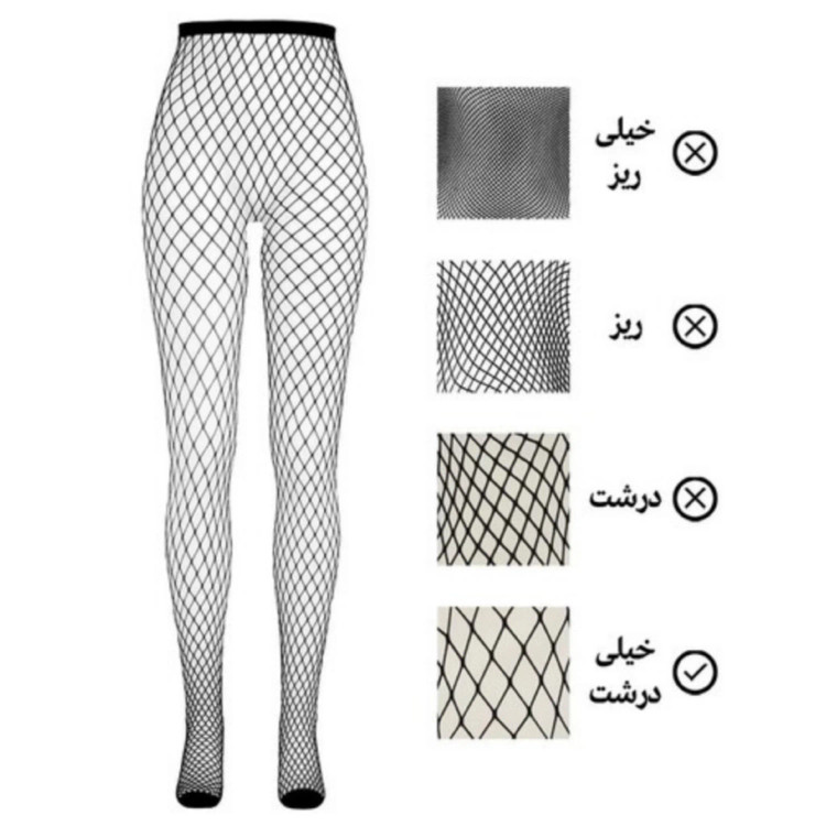 جوراب شلواری زنبوری زنانه